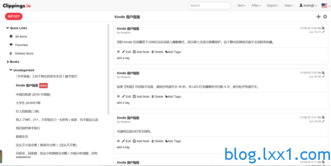 整理 Kindle 书摘