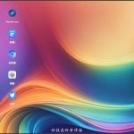 飞牛nas系统体验 屏幕截图 2024-12-12 223311